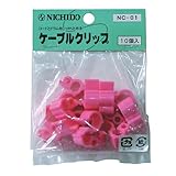 日動 ケーブルクリップ 10ヶ入 NC-01