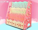 Jessica ベビー キッズ　子供用　ブック ラック 本棚 スタンド 安全なプラスチック　素材　便利 絵本収納　組み立て式　幼稚園　家庭用【可移動の閲読壁】 (３段（長さ68×幅30×高さ63cm）