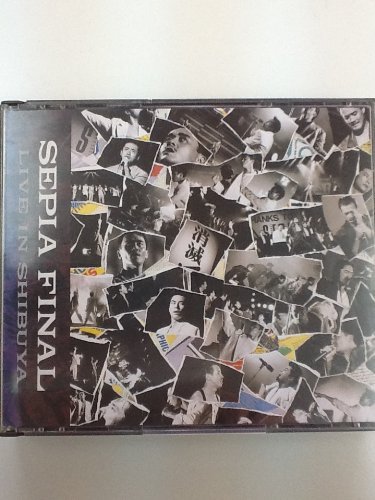 前略 道の上よりの歌詞 一世風靡セピア Oricon News