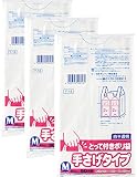 【まとめ買い】日本サニパック とって付き ポリ袋 ゴミ袋 白 半透明 M 50枚入 3個セット