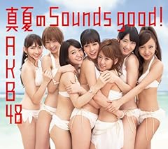 ���傤�����A�_�[�����I / AKB48