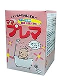 ボディ洗浄料 ママプレマ(600ｇ入り)