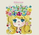 �t���Q�G