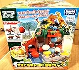 アニア たまごをキャッチ!恐竜クレーン 初回限定版