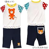 ミキハウス ホットビスケッツ(mikihouse hotbiscuits) 半袖Ｔシャツ&6分丈パンツ(男の子用)上下2点リスヤオリジナルセット （90cm・白セット）