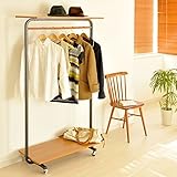 ハンガーラック 幅90 HS-90TN ライトブラウン