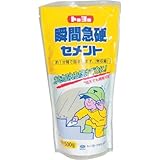 トーヨー 瞬間急硬セメント 灰色 SP 0.5kg