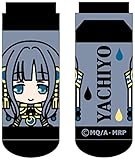 はいちゃお! /マギアレコード 魔法少女まどか☆マギカ外伝 (七海やちよ)