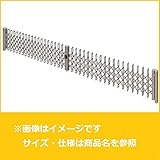 三協アルミ　エアリーナ2　両開きセット　ノンキャスター　標準柱　56W　H:1210 形材仕様　ダークブロンズ