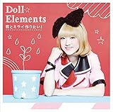 �N�ƃ~���C��肽��!(��������C/�����ړߔ�)