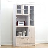 日本製 カントリー 幅90cm オープンダイニングボード 完成品【開梱設置付き】 (ホワイト)