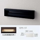パナソニック　ユニサス　口金タイプ　1Bサイズ　CTCR7812TB　ダイヤル錠　表札スペース・LED照明付　【郵便ポスト】 鋳鉄ブラック
