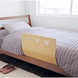 【Disney】ディズニー　木製ベッドガード　ナチュラル　ダークブラウン