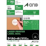 エーワン ラベルシール レーザー A4 24面 丸型40mm 15シート 28394