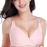 【ELTA】2枚組 妊婦 前開き 授乳ブラジャー ノンワイヤ マタニティ マザー 用 母 ボタン付き 授乳便利 上品カラー (M75, パステルピンク)