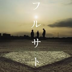 �t���T�g / ONE��DRAFT