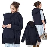 Sweet Mommy 抱っこ対応 ママコート マタニティ ライナーベスト付きモッズコート ダッカー付き 1枚5役 大きいサイズ すっきりシルエット カジュアル マウンテンパーカー 中綿ベスト 春 秋