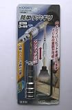 簡単下穴ギリセット 3.0ミリ専用 SG-3