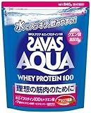 明治 ザバス アクアホエイプロテイン100 アセロラ風味【40食分】 840g