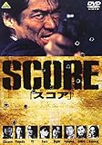 SCORE[�X�R�A]