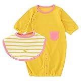 (チャックル) chuckle スタイ付きカラフル新生児ツーウェイオール イエロー 50-60cm P5091-00-41