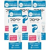 【第3類医薬品】プロペト ピュアベールa 100g ×5