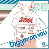T-Palette Records 2nd Anniversary Mix�`Diggin�f on you�`