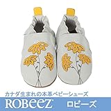 [ロビーズ ]Robeez 本革ベビー靴 ソフトソール APMAアメリカ足病学協会認定の赤ちゃん靴 ファーストシューズ ベビーシューズ ベビー靴 室内履き 保育園 上靴 (12-18mos, Mari