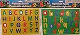 Alphabet Foam Puzzle Playmat Upper and Lower Case 2-pack by Greenbrier [並行輸入品]