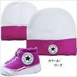CONVERSE コンバース ベビーソックス ブーティ 靴下 帽子 ハット 2セット 0/6ヶ月 -カラーAローズ