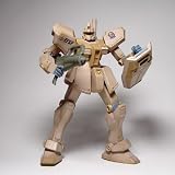バンダイ FW フュージョンワークス ガンダム アルティメットオペレーション ｢ジム改（デザートカラー）｣ 単品