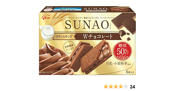 Amazon 江崎グリコ Sunao クリームサンド Wチョコレート 6枚 江崎グリコ ビスケット クッキー 通販