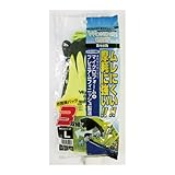 ユニワールド 手袋 WG ブレス 3双組 蛍光イエロー Lサイズ WG501-3P [カラー:蛍光イエロー] [サイズ:L]