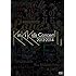 KinKi Kids Concert 2013-2014 「L」（DVD通常盤）