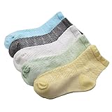 Onuneed 赤ちゃん ベビー　キッズ　　ソックス 靴下 柔らかい ５足お祝い 出産 祝い ムール用　外用 夏、春（0－5歳） (ライン, L_(3-5歳))