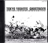 GHOSTRIDER
