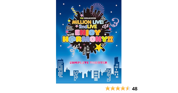 Amazon Co Jp The Idolm Ster Million Live 2ndlive Enjoy H Rmony Live Blu Ray Complete The Ter Dvd ブルーレイ オムニバス