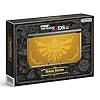 Newニンテンドー3DS LL ハイラル エディション