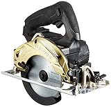 日立工機 14.4V コードレス丸のこ 充電式 刃径125mm ブロワー機構付 ゴールド 蓄電池・充電器別売り C14DBL(NN) 本体のみ