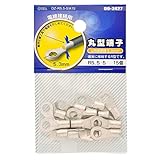 オーム電機 丸型端子 R5.5-5 15個入 丸形端子 R型端子 R形端子 DZ-R5.5-5/A15 09-2427 OHM