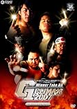 G1 CLIMAX 2007 DVD BOX