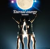 Eternal energy