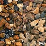 マツモト産業 ヤマト天然砂利ヤマト新五色砂利 12kg (10袋セット) 1.5分(3.5-5mm)