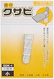 Green Ace 段付クサビ 小鍬用1PC 小 GDK-1