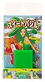 ポットランド×まるごしウォーズ スイートバジル
