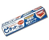 脱水シート ピチット【マイルド 低吸収】30R(枚)ロールタイプ[水切シート]