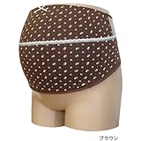 ネトゥル 小花柄補助ベルト付きかんたん腹帯 L~LL ブラウン 6029