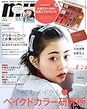 mini(ミニ) 2019年 11月号