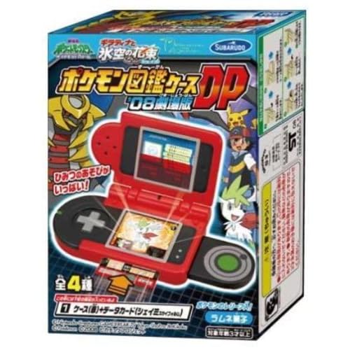 スバルドウ ポケモン ポケモン図鑑ケーズDPラムネ
