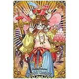 Fate/Grand Order ウエハース10 [20.R：ムーンキャンサー/ジナコ・カリギリ](単品)※カードのみです。お菓子は付属しません。